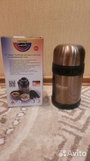 Термос для еды и напитков