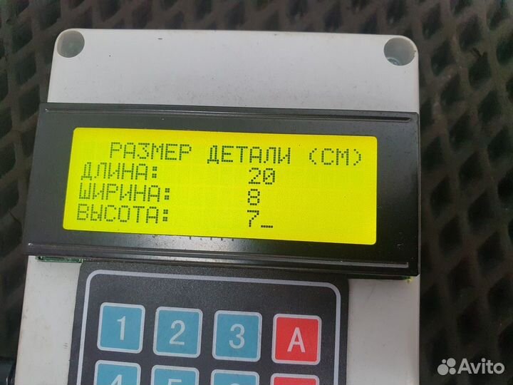 81619600808 Трубка отопителя Man TGX