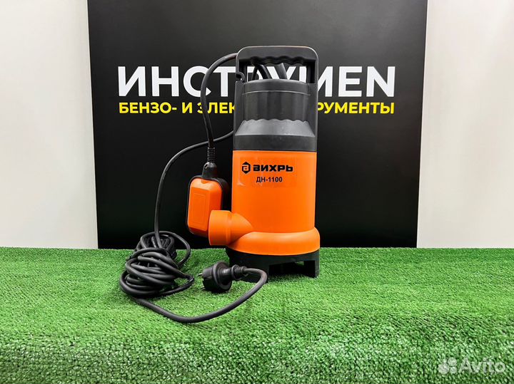 Дренажный насос вихрь дн-1100