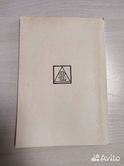 Виктор Цой стихи