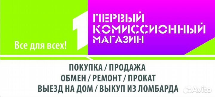 Новая Автомагнитола MP3 (радио,USB,TF) на гарантии