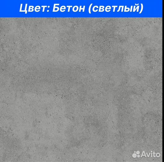 Стеллаж деревянный