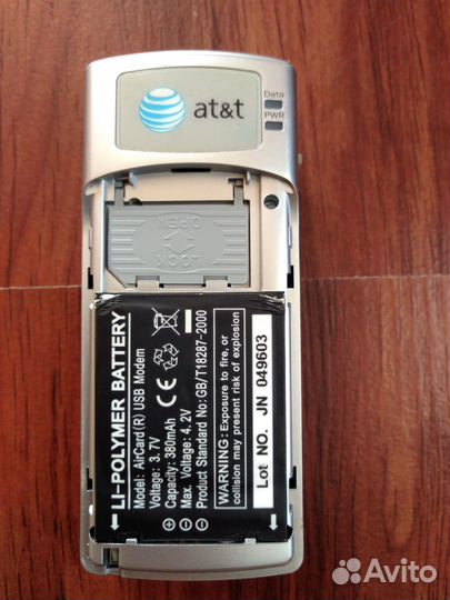 Модем USBconnect 881