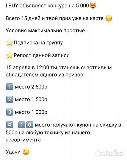 Redmi Note7/7 Pro Silicone Cover