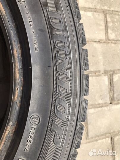 Dunlop Graspic DS3 205/55 R16