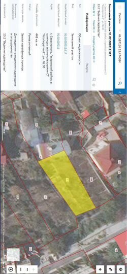 Участок 4,8 сот. (СНТ, ДНП)