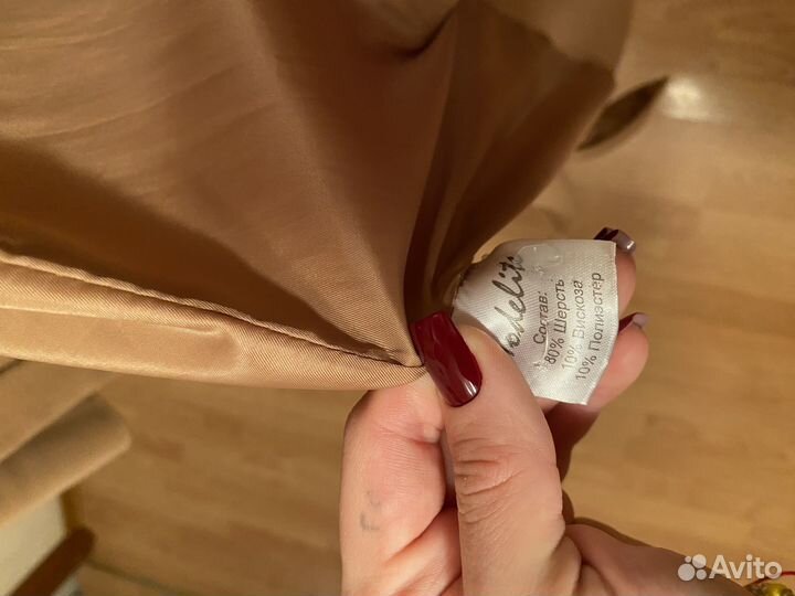 Пальто шерстяное бежевое 42-44