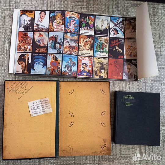 Книги Цой Лагутенко Журнал Альбомы