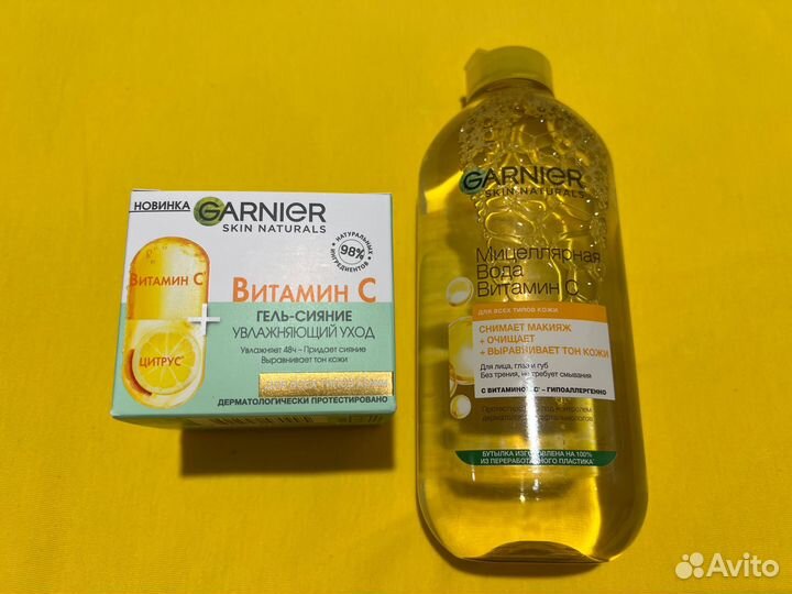 Крем для лица Garnier и Мицеллярная вода (Новые)