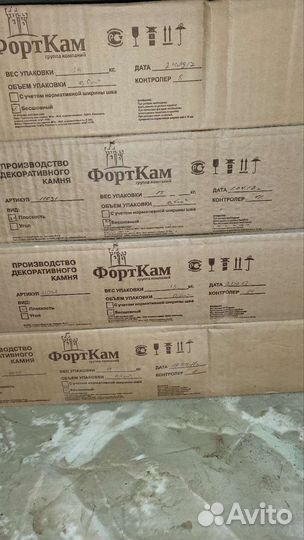 Отделочный камень