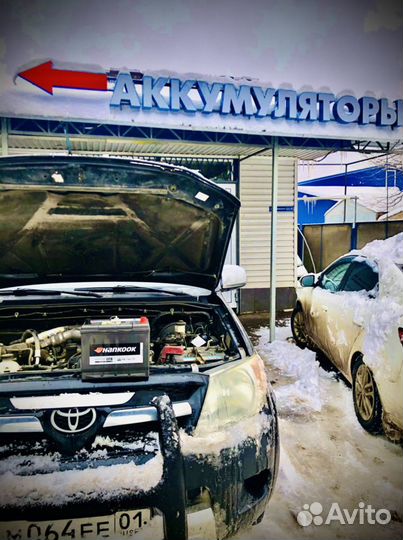 Аккумулятор 60Ампер с доставкой