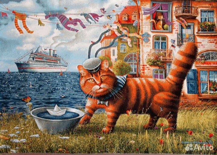 Гобелены Е. Шишкина (картины, отрезы, купоны)