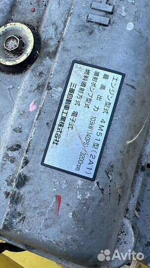 Двигатель Mitsubishi Canter 4M51 пробег 23.265 км