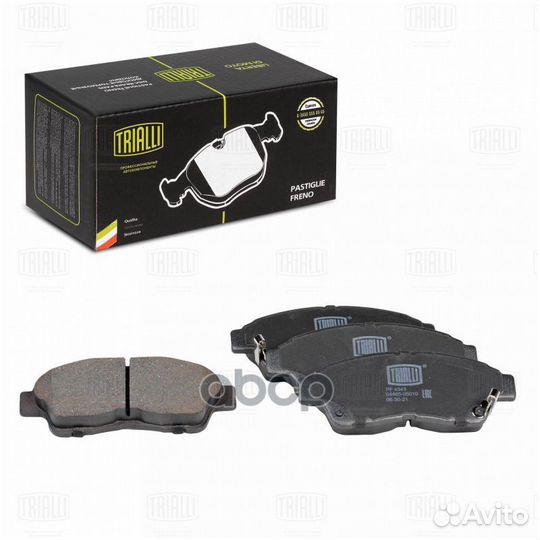 Колодки торм. для а/м Toyota Corolla (91) /RAV