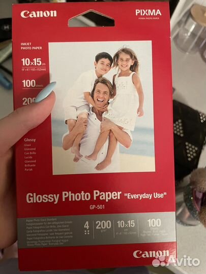 Фотобумага canon
