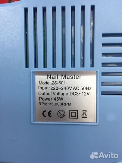 Аппарат для маникюра nail. Новый