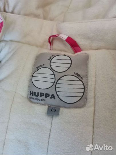 Зимний комбинезон Huppa 86