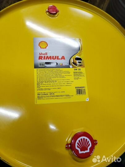 Моторное масло Shell Helix Ultra А5/В5 0W30 209л