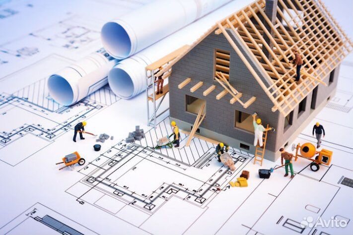 Строительные работы