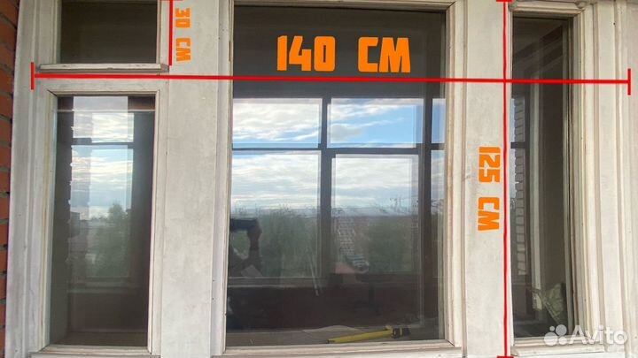 Балконная рама