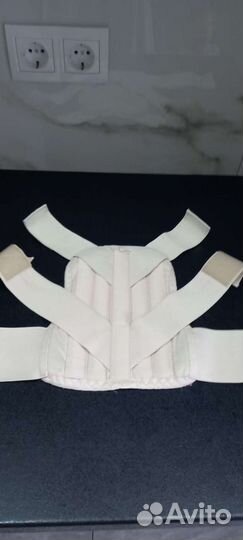 Корректор осанки детский