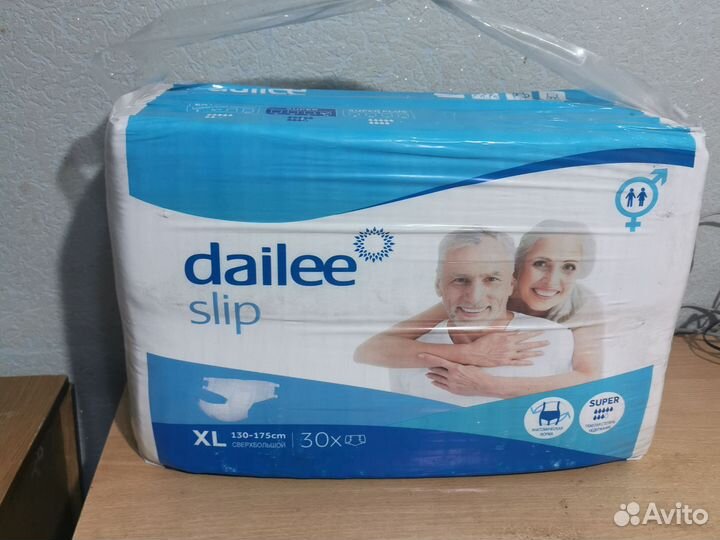 Подгузники для взрослых xl