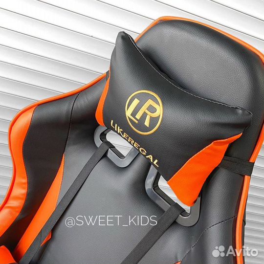 Компьютерное кресло