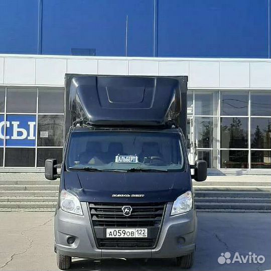 Грузоперевозки газель