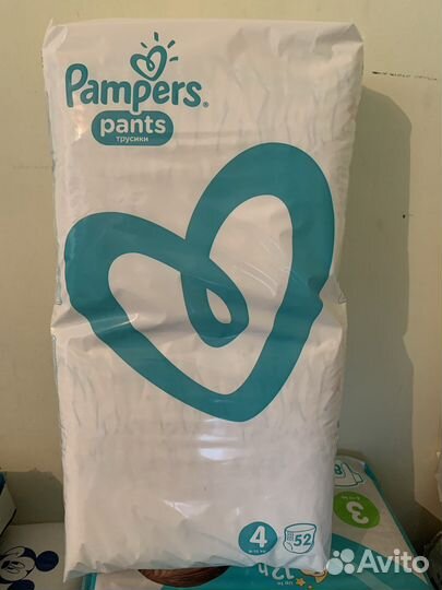 Подгузники-трусики 3,4,5,6,7 размер