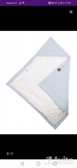 Конверт на выписку универсальный