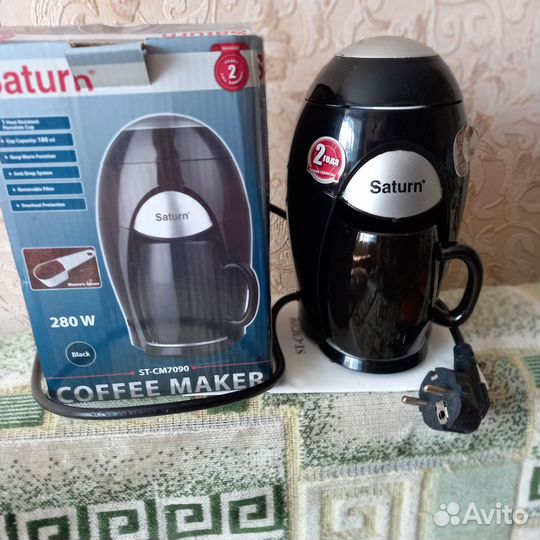 Кофеварка капельная saturn