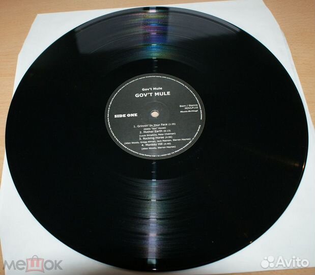 Gov't Mule - Gov't Mule -1995 2xLP 1-st press