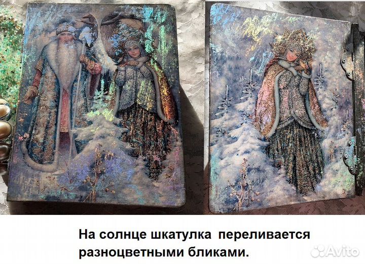 Новогодняя шкатулка 