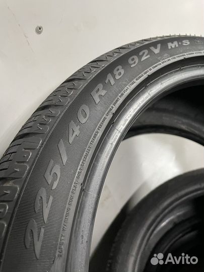 Pirelli Winter Sottozero 240 Serie II 225/40 R18
