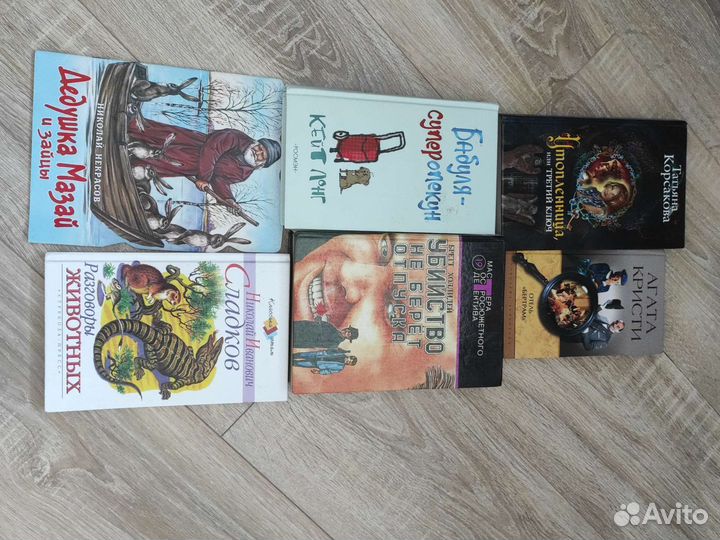 Кейт Лонг и другие по 100