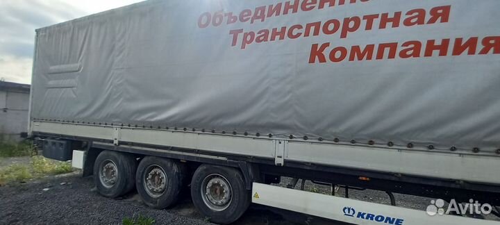 Полуприцеп шторно-бортовой Krone SD, 2020