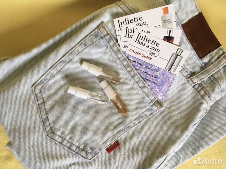 Juliette has a gun джульетта с пистолетом