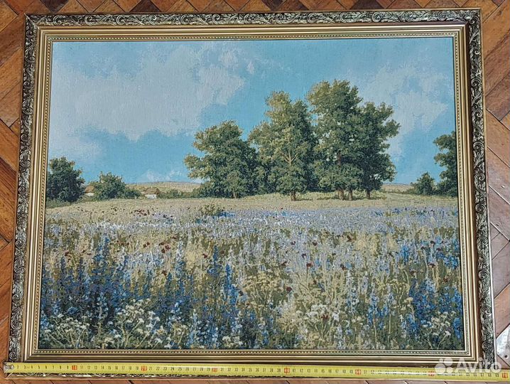 Великолепный габилен