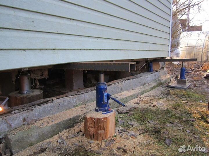 Фундамент. Ремонт фундамента. Подъём домов