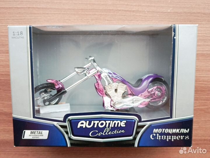 Модель мотоцикла