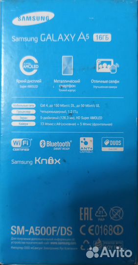 Samsung Galaxy A5 (2016) SM-A510F, 2/16 ГБ