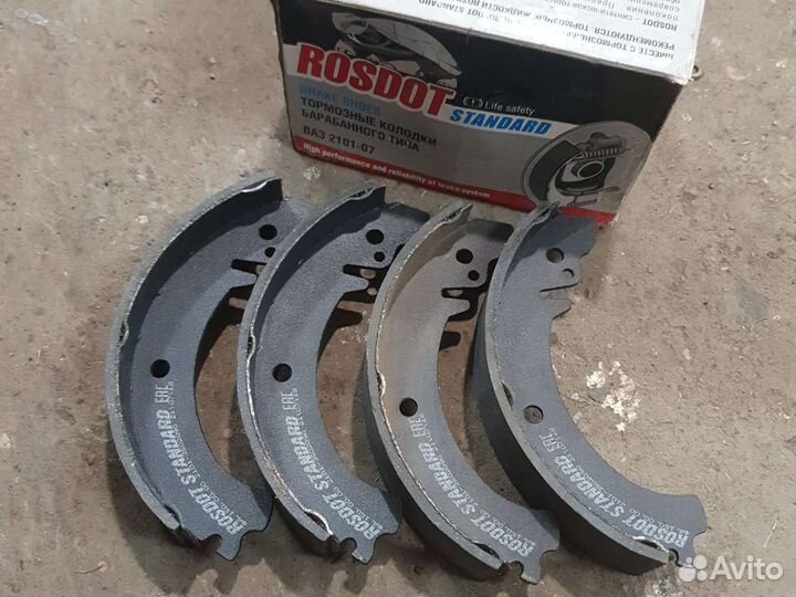 Тормозные колодкина ваз 2101-2107