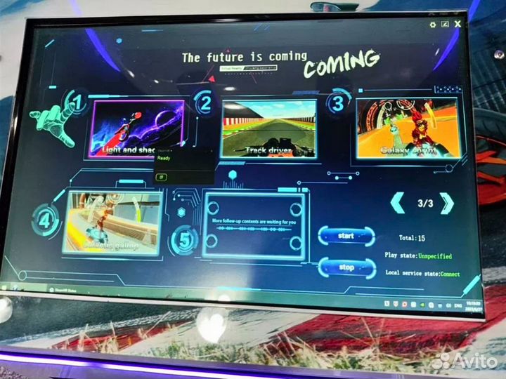 Виртуальная реальность / VR