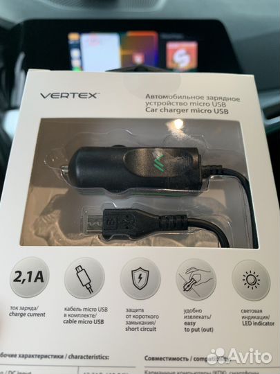 Автомобильное зарядное устройство micro usb