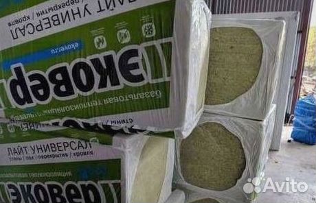 Эковер утеплитель