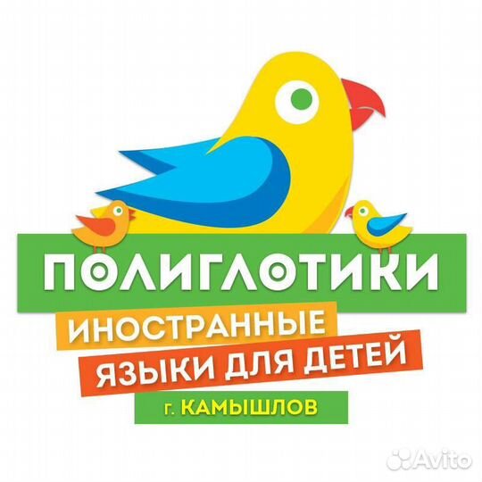 Промоутер аниматор на постоянную работу