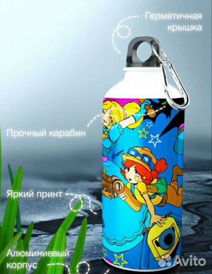 Бутылка для воды металлическая Brawl Stars