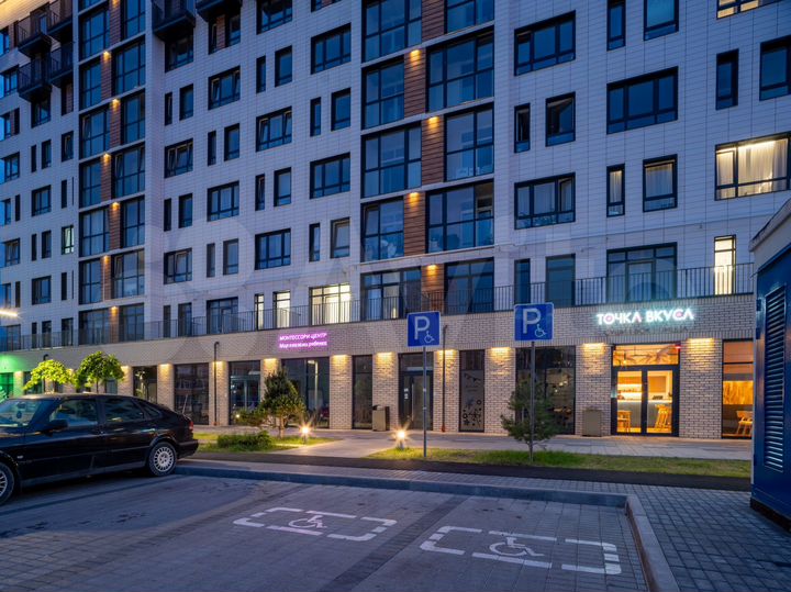 2-к. квартира, 61,7 м², 3/8 эт.