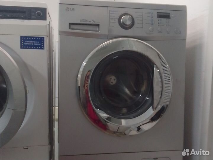 Стиральная машина