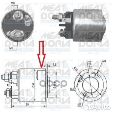 Втягивающее реле стартера 46086 meat & doria
